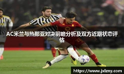 雷竞技