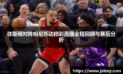雷竞技电竞