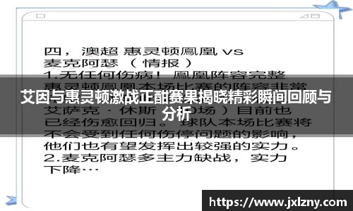 雷竞技官网地址