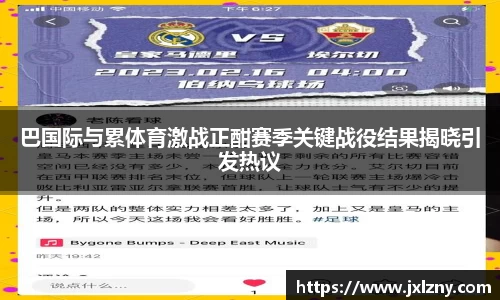 雷竞技官网地址