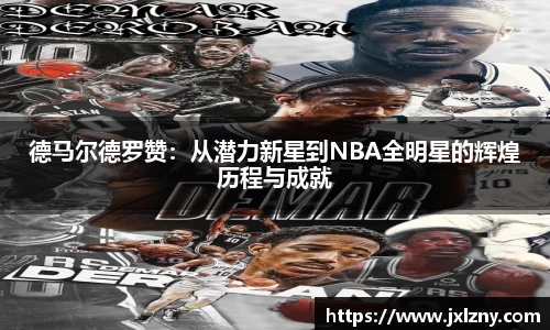 雷竞技官网地址