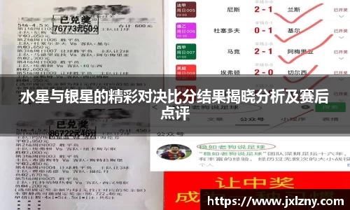 雷竞技