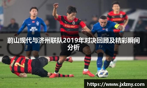 雷竞技