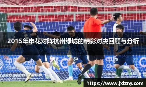 雷竞技官网地址