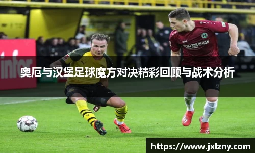 雷竞技RAYBET