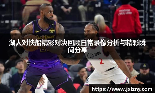 雷竞技官网地址