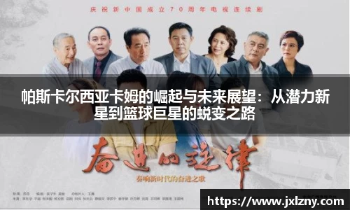 雷竞技