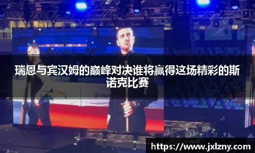 雷竞技官网地址
