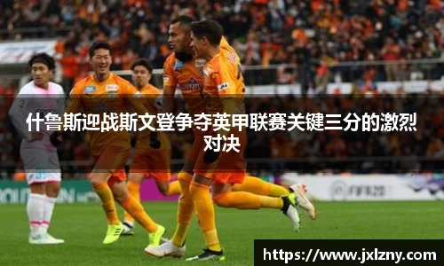雷竞技RAYBET