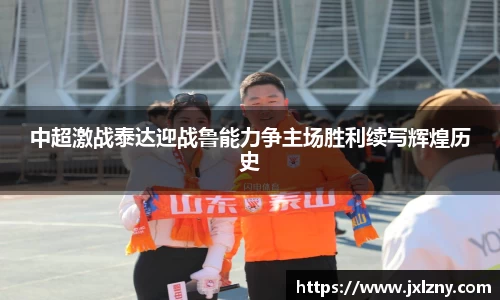雷竞技RAYBET