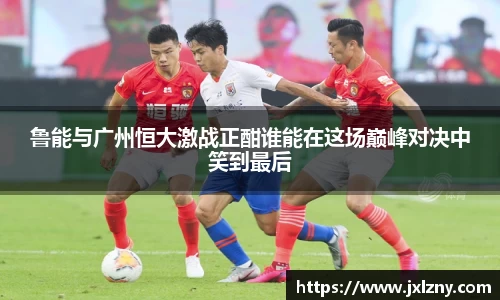 雷竞技