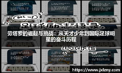 雷竞技RAYBET
