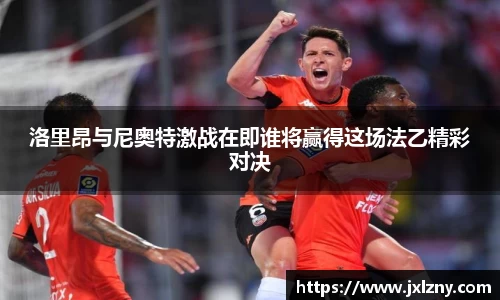 雷竞技
