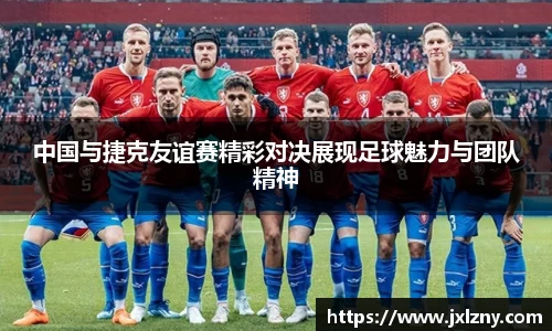 雷竞技RAYBET
