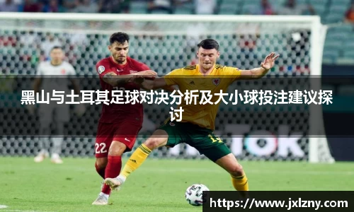 雷竞技RAYBET