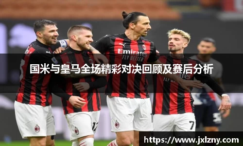 雷竞技电竞