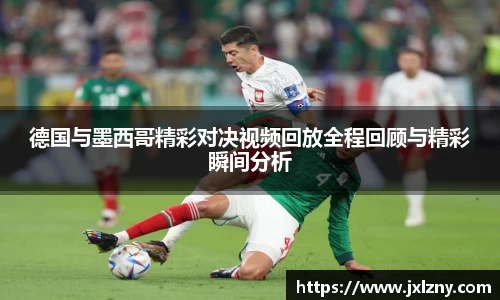 雷竞技RAYBET