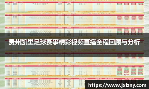 雷竞技电竞