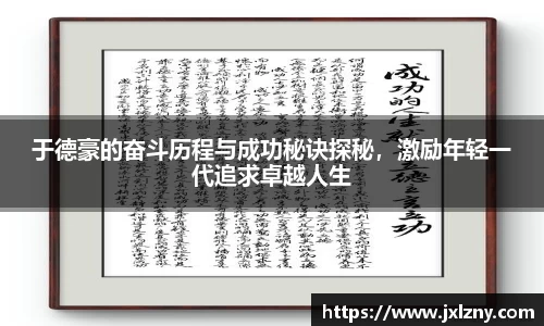 雷竞技电竞