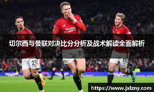 雷竞技
