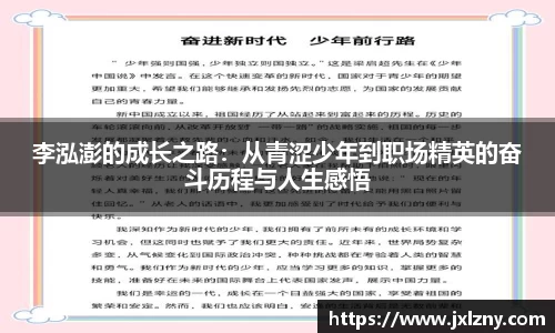 雷竞技RAYBET