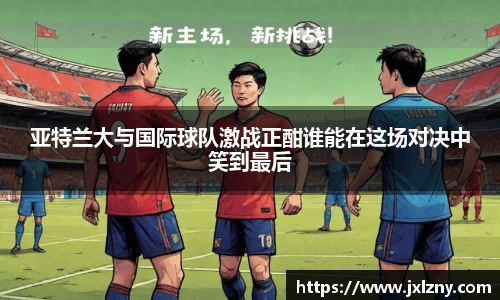 雷竞技电竞