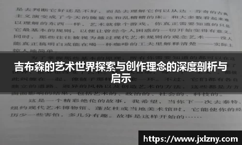 雷竞技RAYBET