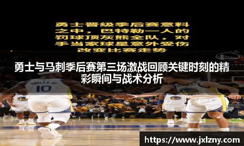 雷竞技RAYBET