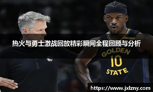 雷竞技RAYBET