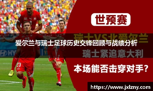 雷竞技电竞