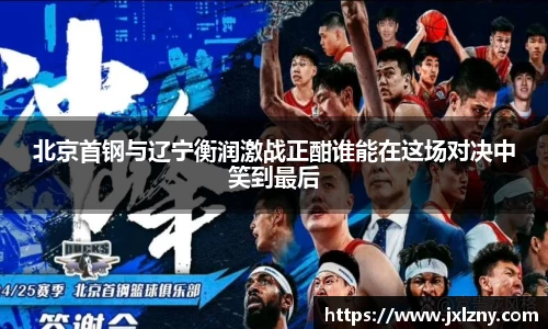 雷竞技