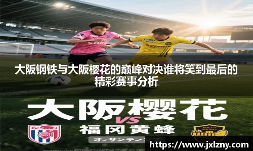 雷竞技RAYBET