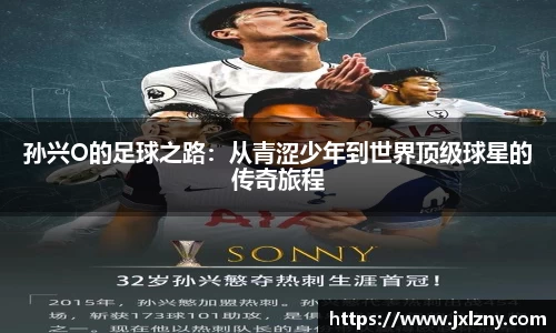 雷竞技RAYBET