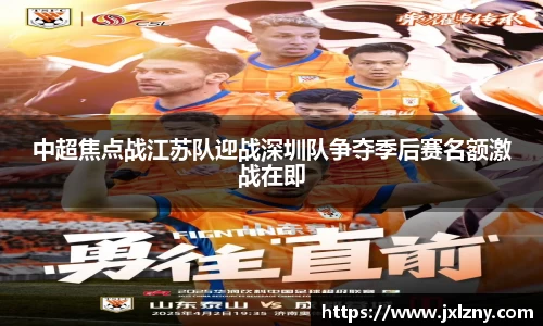 雷竞技